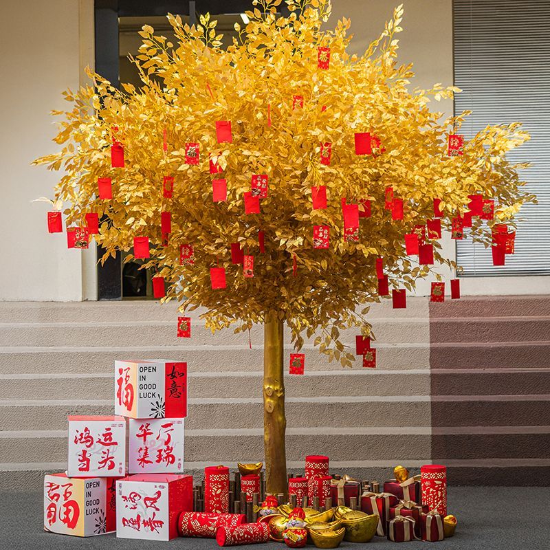 仿真金树许愿红包树大型假树网红装饰发财树新年祈福户外庭院摆件