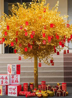 仿真金树许愿红包树大型假树网红装饰发财树新年祈福户外庭院摆件