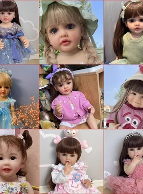NPK正品仿真娃娃重生娃娃婴儿软胶公主女孩玩具55cm可洗澡 儿童节