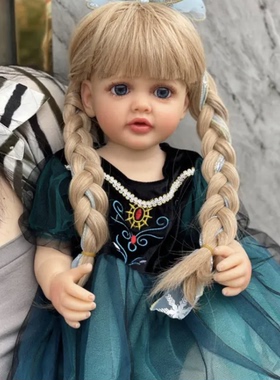 NPK55厘米全胶仿真洋娃娃 冰雪公主 可爱女孩过家家玩具 创意礼物