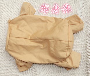 外贸热销 DIY重生娃娃配件 仿真娃娃婴儿 磨具 早教益智手工制作