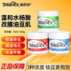stridex水杨酸棉片美国去闭口湿敷清洁毛孔酸痘痘肌肤黑头清洁棉