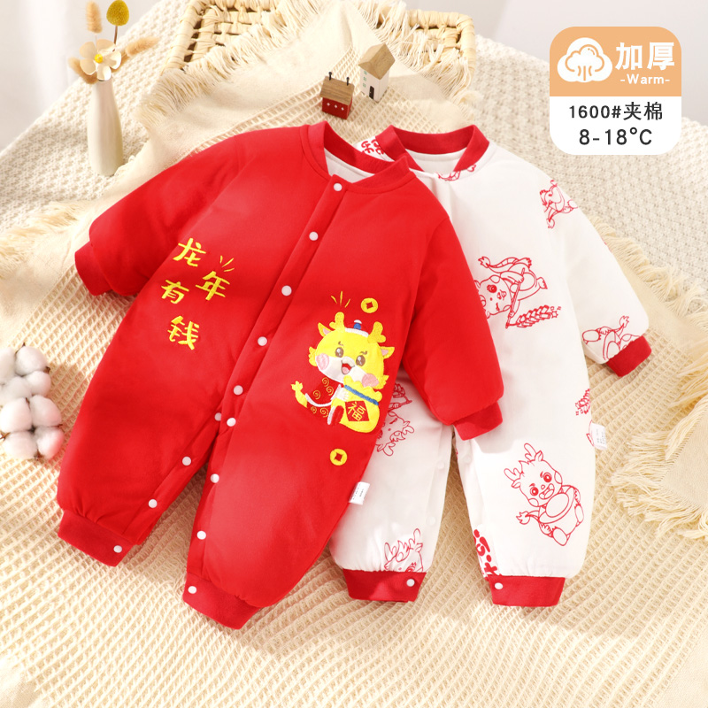 夹棉连体衣服加厚款婴儿秋冬季