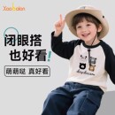 纯棉宝宝长袖T恤春秋男女童秋装3件