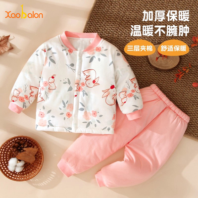 宝宝秋冬季夹棉加厚保暖棉服套装