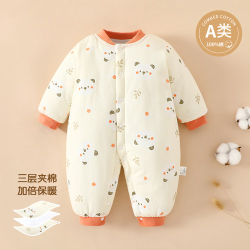 夹棉衣服小班郎婴儿连体衣