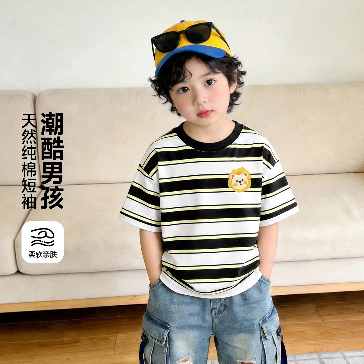 儿童短袖T恤夏季薄款纯棉男童女童全棉半袖体恤男孩帅气好看上衣1