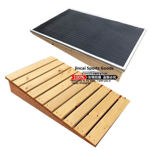 实木加厚中小学生训练用跳板助跳踏板山羊跳板辅助体操弹跳板