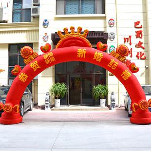 业气模彩虹门通风机 婚庆拱门红色订婚灯光结婚充气拱门8米10米开