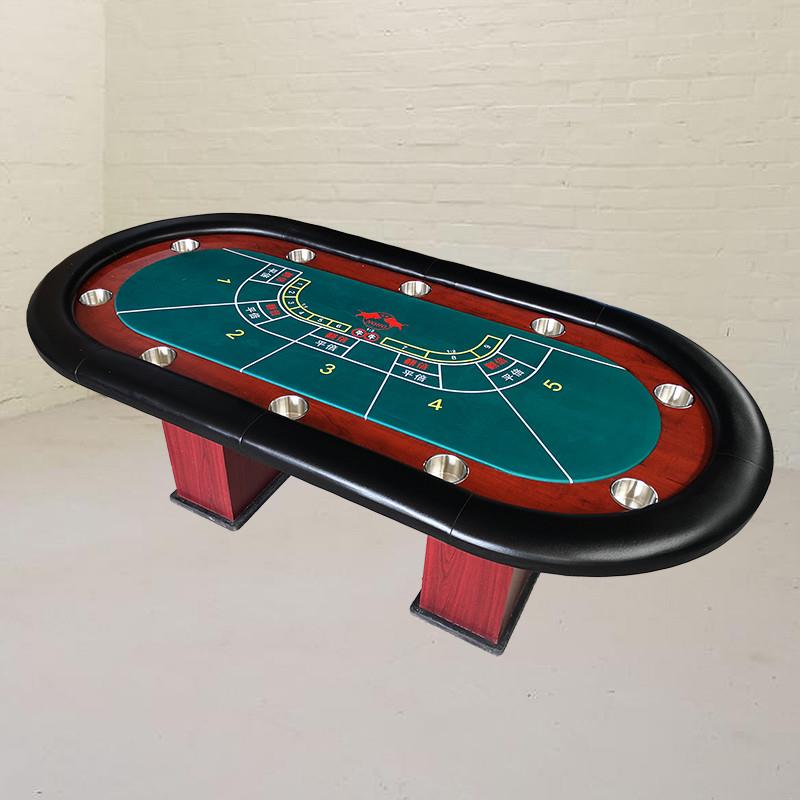德州扑克桌桌子百家乐牌桌折叠poker桌 定制筹码桌轮盘大小牛牛桌