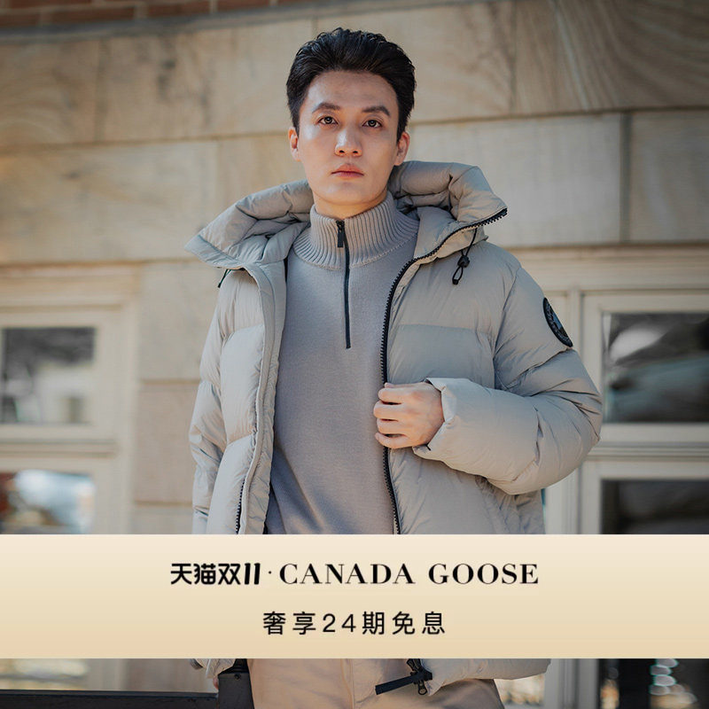 【明星同款】CANADA GOOSE加拿大鹅 Crofton男士黑标羽绒服2282MB