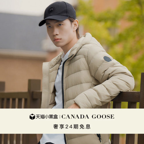 加拿大鹅Crofton男士羽绒连帽衫