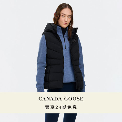 加拿大鹅Clair女士黑标羽绒马甲