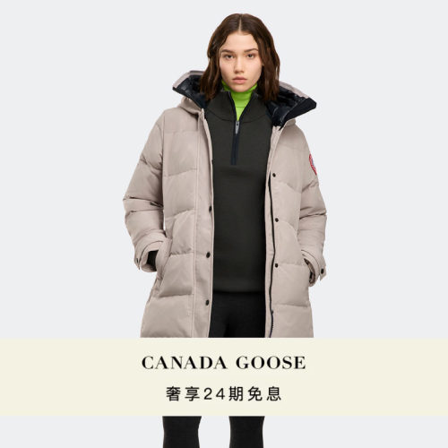 加拿大鹅女士派克大衣经典升级