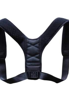 back with correct black hunchback posture orthopaedic