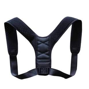 back with correct black hunchback posture orthopaedic