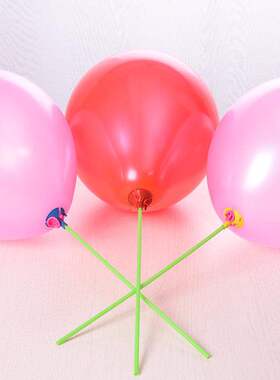 32cm latex balloon holder advertising balloon holder wechat