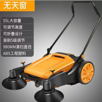 批发手推扫地机物业车间仓库粉尘鸡舍车间灰尘清洁夸轨道养殖场厂