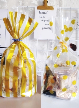 20sets christmas gift bag cookie candy bags plastic bag