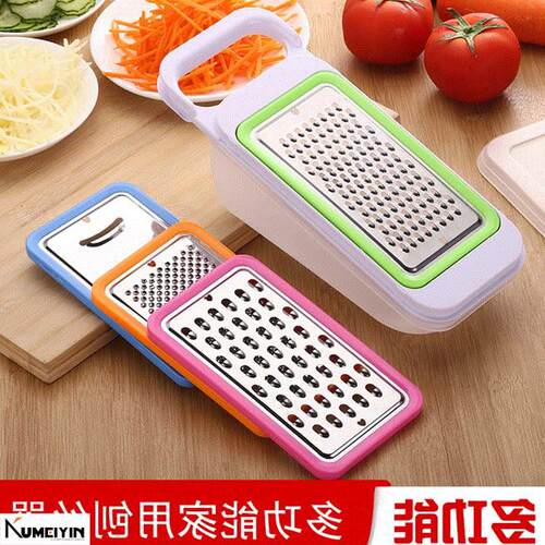 -HG Multi-function Stainless Steel Grater,4 Size
