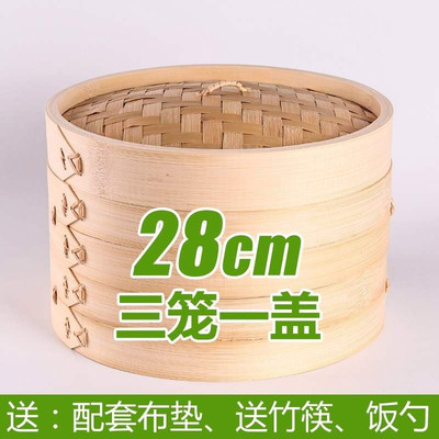 bamboo steamer made of bamboo, bamboo steamed buns, bamboo s