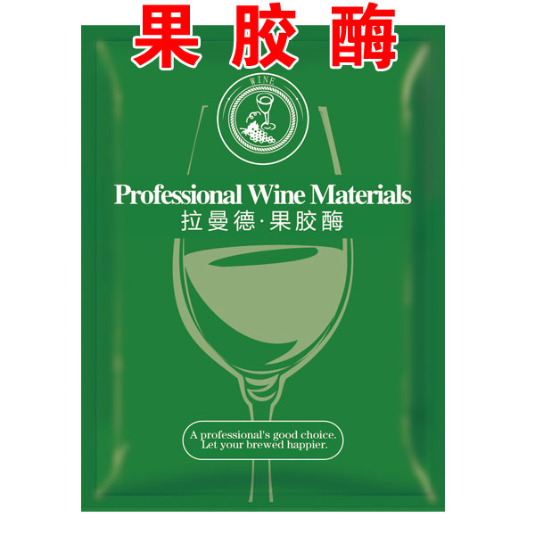 果胶酶酿酒提高出酒率分解果胶