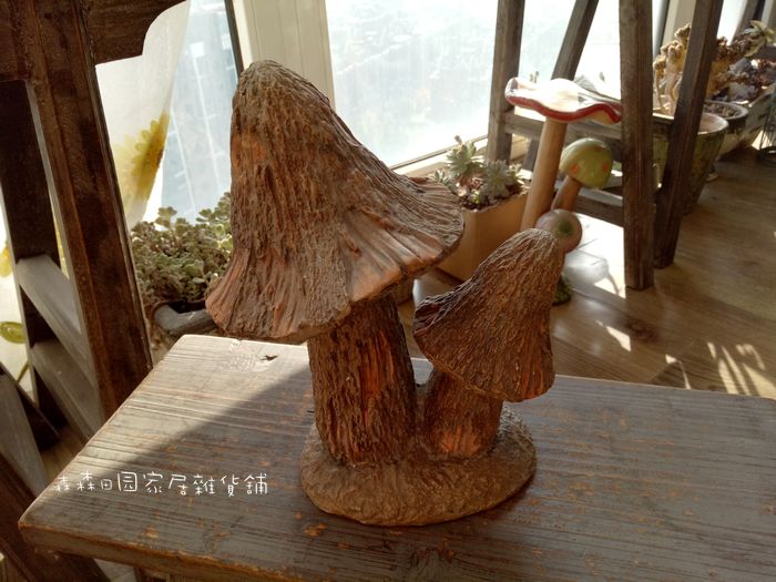 根雕蘑菇复古做旧阳台园林景观图片