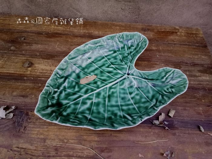 陶瓷大白菜叶子创意日式陶器家居装饰摆件客厅门厅钥匙托盘工艺品