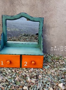 木制品复古做旧镜子桌面家居装饰
