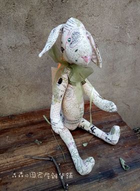 北欧风格复古做旧旅行布艺小摆件