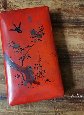 日本明治时期大漆红色盒手工描金手绘金莳绘文房盒古董老漆器摆件