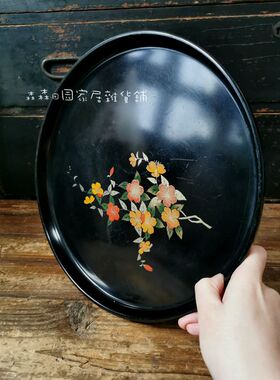 日产树脂大漆手绘描金老茶盘茶具