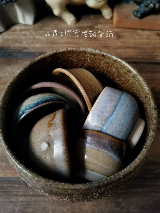 日本小酒杯窑变信乐烧