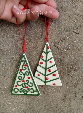 森系拍摄道具圣诞树孤品家居装饰