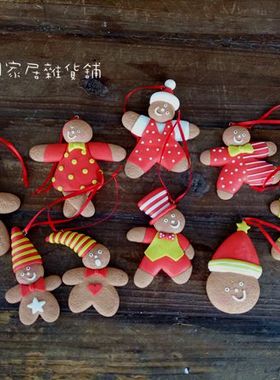 圣诞树挂件工艺品古董娃娃