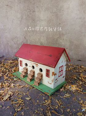 美式乡村风复古做旧房子家居装饰