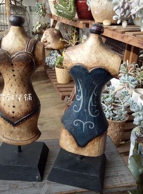 古董摆件雕刻拍摄道具工艺品