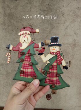 木质圣诞树手工儿童房家居装饰