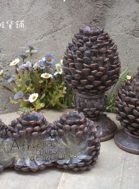 松果美式乡村风复古做旧工艺品