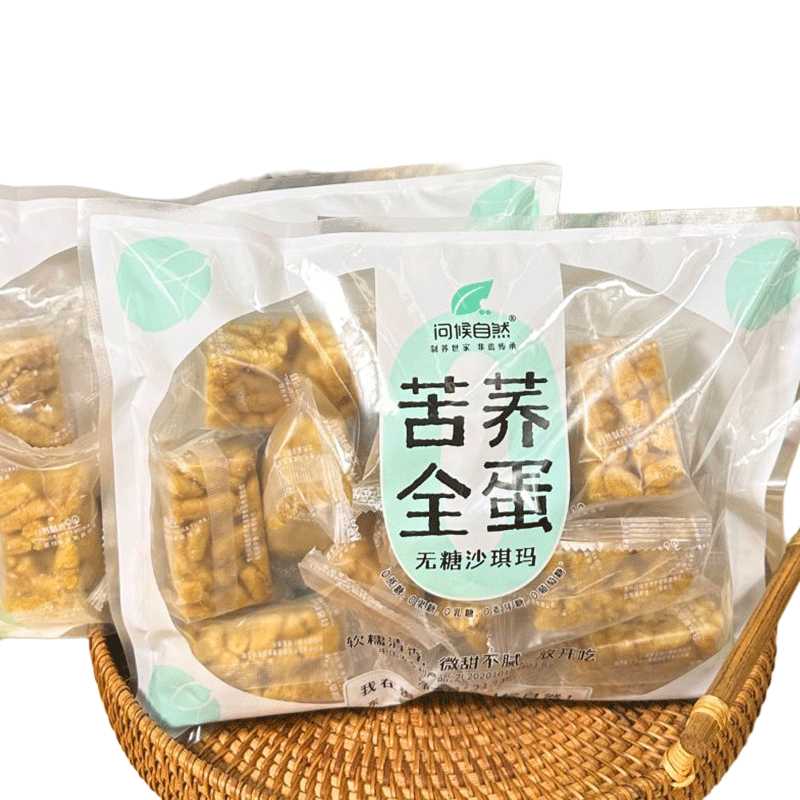 問(wèn)候自然蕎麥無(wú)糖沙琪瑪營(yíng)養(yǎng)代餐糖人食品軟糯糕點(diǎn)零食213g*3袋裝
