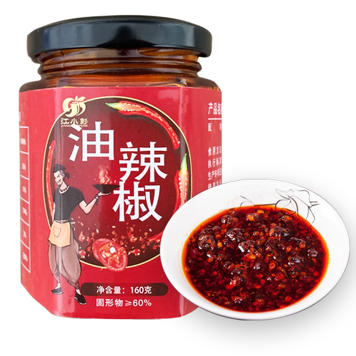 江小彭贵州特产羊肉粉专用油辣椒  手工油泼辣子凉拌菜调料160g