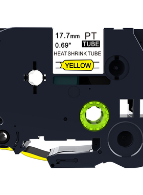 适用兄弟标签机热缩管PT-E115B d200 d210 450 600 p300bt打印机标签纸18rz P700pt-e550号码线号管