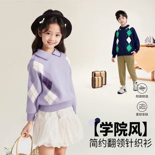 班吉鹿童装中大童新款菱格套头纯棉毛衣针织衫翻领洋气男童外套