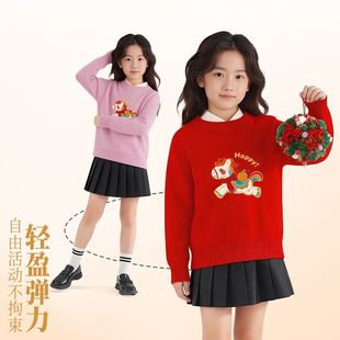 拜年服女童针织毛衣2026春秋新款儿童国风唐装中大童红色加厚毛衣