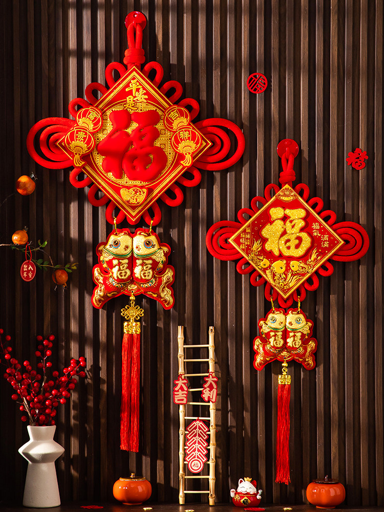 春节室内装饰挂件中国结大号福字挂件客厅大号高档挂饰新款背景墙,特色手工艺,中国结,淘宝优惠券,粉丝福利购,淘宝优惠卷