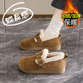 春秋勃肯鞋 英伦风乐福短靴厚底毛0128n 加绒保暖鞋 女2026冬季 34码