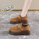 小个子增高气质34码 春秋美拉德厚底勃肯鞋 女2026秋新款 0128n
