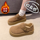 子34码 春秋加绒勃肯鞋 女2026秋冬保暖豆豆鞋 毛毛靴0128n