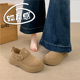 春秋踩屎感勃肯鞋 厚软底加绒休闲博肯0128n 秋冬季 女款 2026年新款