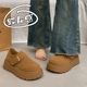 春秋踩屎感勃肯鞋 0128n 厚底松糕一脚蹬乐福鞋 女2026秋季 款